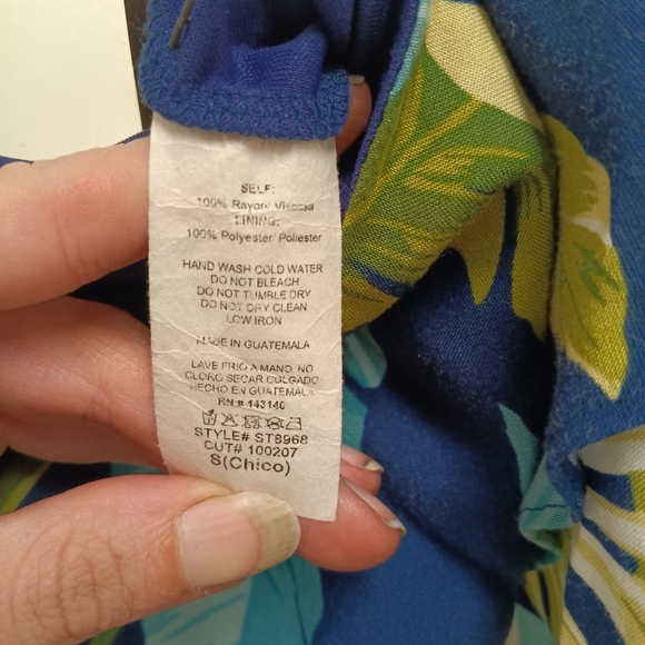 EUC Style Rack Crop Top - Picture 3 of 4